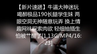 户内爬行训练