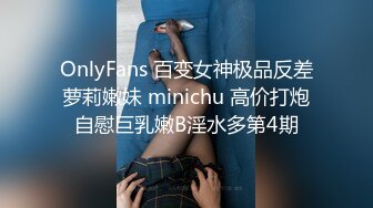 【情趣女优】「情深叉喔」肉丝长腿极品身材，女友体验感按摩师_巨乳帮你全身服务~