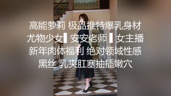 妹子一脸求操的肉欲表情性爱技术好的屌男毫不客气啃吸猛操逼逼特别用力嗷嗷呻吟销魂绷紧身体迎合高潮