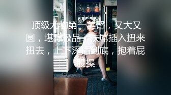 与西安夫妻3P（3）