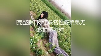 居家摄像头破解TP做买卖的小两口打烊后关上门在门市里啪啪啪小媳妇皮肤真白身材娇小干的大叫