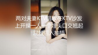 北京同事淫荡老婆女上位