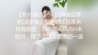   新片速递奶子非常漂亮的模特少妇和邻居帅哥露脸做爱直播刷礼物就能约炮一块玩