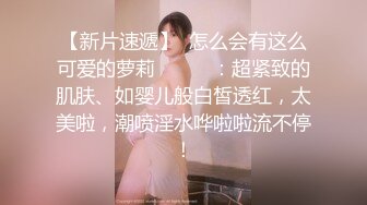 车震寂寞熟女阿姨吃精