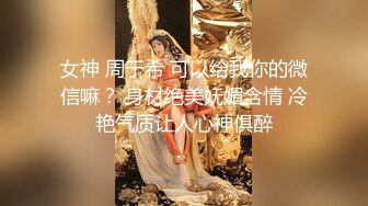 泰国纯天然反差少妇「dream」OF日常露脸性爱私拍 野外、阳台、车震、门口啪啪 现实OL网上母狗【第一弹】 (10)