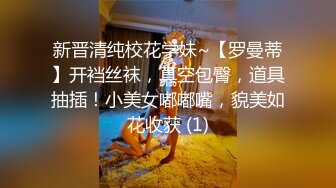 最新流出NTR骚妻极品崇黑讨黑BBC女神【爱已婚少妇】私拍完结，被黑驴屌花式爆肏3P生猛国屌已经满足不了 (4)