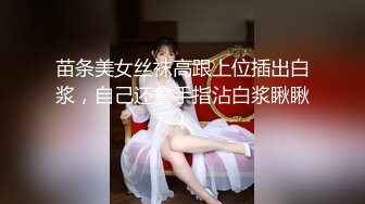 和重庆21岁大胸妹妹3