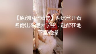 星空無限傳媒 XKVP135 陽痿綠帽男親手把老婆送給兄弟操