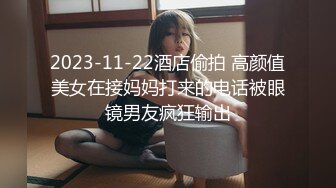 《黑客入侵✿真实泄密》精挑细选家庭商铺摄像头破解偸拍夫妻情人各种方式场所造爱~隐私生活多姿多彩~狗舍大叔与老相好店内搞