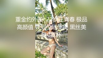 短发美女和男友卫生间狂操内射，爽的一脸淫荡