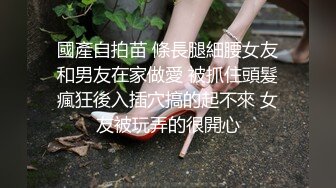 曾火爆整个网络的艺校舞蹈系美眉应聘系列高颜值肥臀美乳妙龄少女脱衣表演及形体展示完整版生活照3