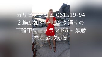 【新速片遞】  熟女阿姨，需要的不是钱❤️而是温暖坚挺的肉棒，自慰棒用完用肉棒，爽死！ 