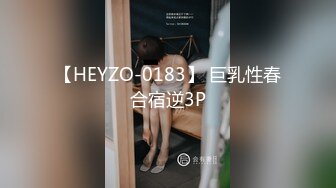 【超顶❤️绿帽大神】91小懒猫✿ 调教母狗校花女友甄选 珍珠骚丁露出取外卖 开肛调教 网吧露出 3P激战极品M属性女友