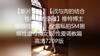  猥琐小哥迷翻漂亮的小女友找来朋友一起来玩3P