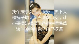 新人！校花女神！超级漂亮~【想入菲菲】这身材绝了，勾魂摄魄的小眼神，白皙完美的胴体，值得兄弟们一撸为敬！