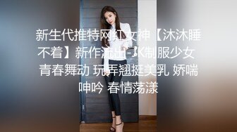 西瓜影视 xg-4 制服诱惑cos女警-小希