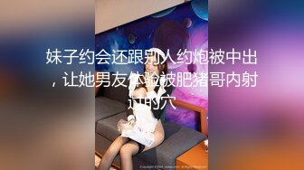 〖绝世美穴❤️名器白虎〗又乖又听话的女孩子谁不爱？天然白虎一线天，沉浸式插入嫩穴，纯欲小可爱紧致无敌嫩