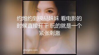 家长会上认识的反差教师,下课后就是一骚婊子，边插边喊要