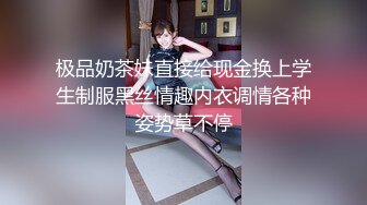 OnlyFan 海外小嫩妹 (2)