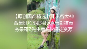 [原創錄制](sex)20240120_极上串刺