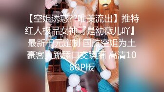 商场女厕偷拍美女服务员的小黑鲍