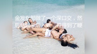 【模特写真拍摄丶探花】专业摄影师 圣诞主题，极品模特露脸，换装多套，掰穴揉胸香艳刺激 (8)