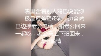 大膽情侶在竹林內無套打野戰.直播給粉絲們觀賞