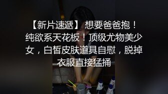 无套后入身材绝妙的女神