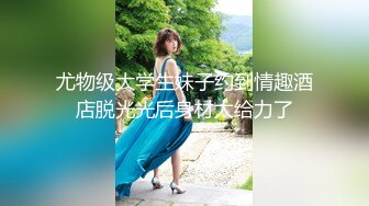 小黑探花走遍大街小巷站街女，脱下衣服直接开操，正入抽插揉捏奶子，扶着屁股后入大力撞击