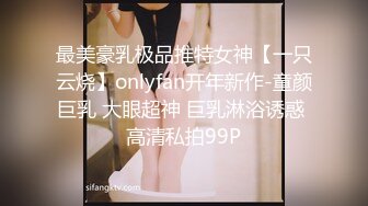 和两名青梅竹马的妹妹的逆3P后宫中出性生活