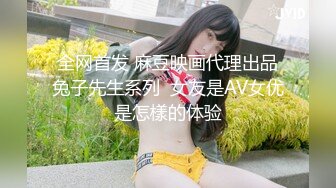 与澳洲帅哥约会 第三部分