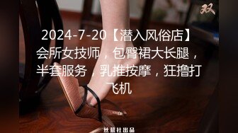 重口警告！欧美拳交.巨大道具的sisiwet.在XVIDEOS站合集【268V】 (108)