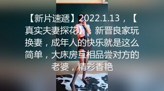 无水印12/7 漂亮少妇撅着屁屁被黑祖宗性宠口爆精液从她的嘴巴滴落VIP1196