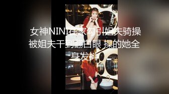 新晋探花 漂亮小姐姐 大胸美腿好身材 被干娇喘声声太诱人