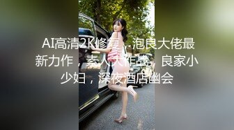 有事秘书干,没事干秘书,非常会玩的老板与白嫩可爱女秘书边DV自拍边激情打炮