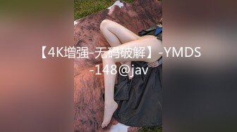 【国产版】[EMA-011]唐雨菲 AV女经纪人替补下海 爱神国际传媒