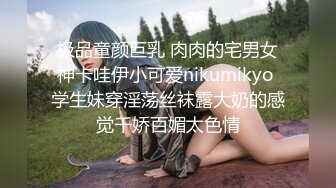 PMC359 禽兽医师迷奸美女病患 白沛瑶