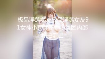 依然、觅莲2017.04.19私房写真图