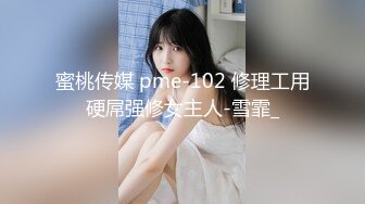 巨乳妹子 哥哥别管那个娃娃了来操我嘛 看着哥哥每天偷偷拿超大硅胶娃娃泄欲 躲进被子撅着屁屁