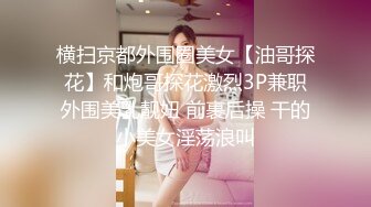 【超顶私房现场】MinHarin 劲爆身材韩妞巨乳嫩鲍 摄影师各种指挥羞耻摆姿 血脉喷张珍珠骚丁蜜穴 太上头了 (1)