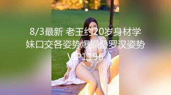 办公楼女厕蹲守穿透视纱裙气质白领,完美逼型和窄小洞口看着就想干