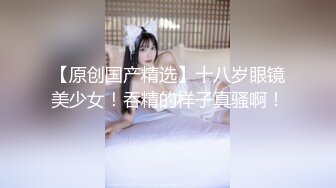 颜值不错的良家小少妇下海淘金直播赚生活费，全程露脸坐插大号道具，揉着奶子浪叫呻吟