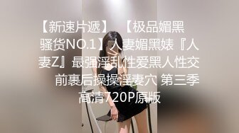 【自拍】穿上肉丝口交按着被操的呻吟连连喊舒服_44721976