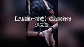  【重磅福利】高端私密夫妻交换淫妻俱乐部内部分享绿帽母狗调教 153部合集