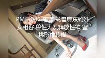 【新片速遞】 【年度最刺激】变态老公求老婆在儿子面前露逼❤️故意把儿子房门打开❤️在客厅操老婆故意给儿子听！[107.48M/MP4/00:07:20]