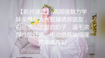 星空无限传媒 XKQP34 撒娇女儿求爸爸教她性爱姿势 白童童