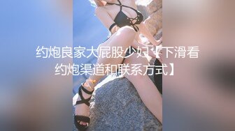 真实，陕西小孕妇，家中日日干炮记录，【蛋蛋后小孕妈】，5个月大肚子，总是想着做爱，可以放心