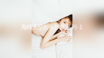 稀有露脸 高端ACG业界女神爆机少女 喵小吉 珍品T3会员《小吉的答谢礼2》限定版《白色花嫁》邻家少女胴体美到爆! (2)