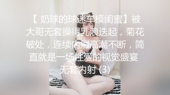 单亲妈妈与隔壁老王酒店私会 人美活好