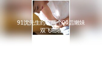 00后的安徽小美女【大奶碗碗】奶子无敌的大，还是纯自然的，跟男友做爱叫得真好听，蝴蝶逼又粉水又多